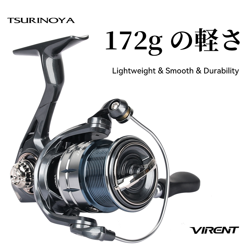 Moulinet de pêche spinning TSU - Kastking Reel Zephyr avis et prix